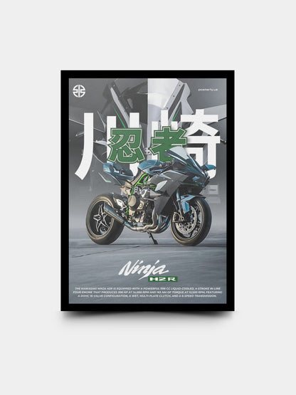Kawasaki Ninja H2R 2.0