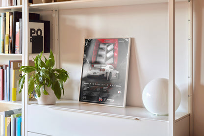 Ниссан ГТ-Р Р35 2.0